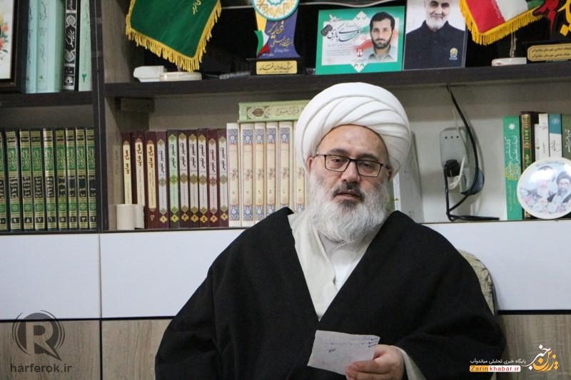 امام جمعه میاندوآب