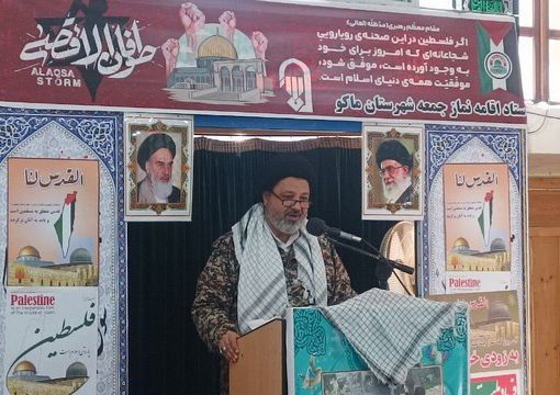 امام جمعه ماکو