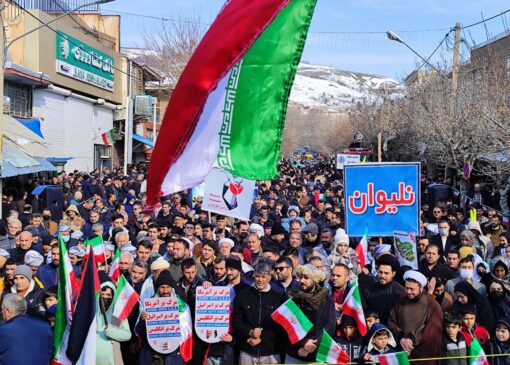 راهپیمایی بهمن اشنویه